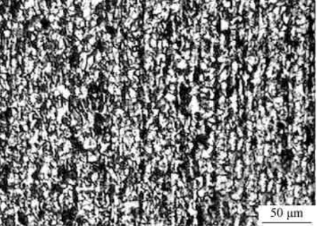 Explore What Are The Uses Of Boron Steel? Explore What Are The Uses Of Boron Steel?